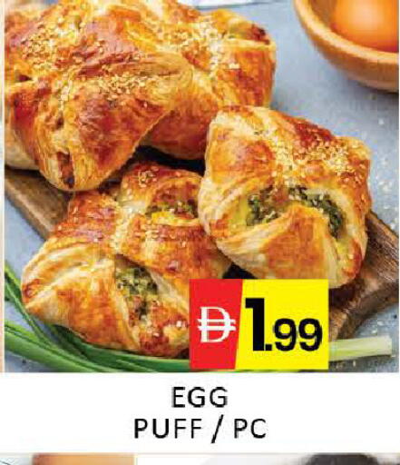 Mango available at Mango Hypermarket LLC in UAE - Dubai