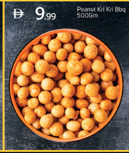 available at TALAL MARKET in UAE - Dubai