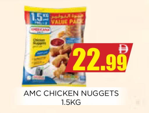 available at اينس المدينة هايبرماركت in الإمارات العربية المتحدة , الامارات - الشارقة / عجمان