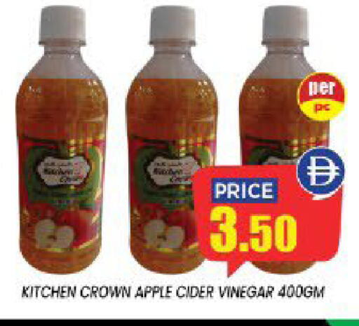 Apple available at إكسيتو سوبرماركت in الإمارات العربية المتحدة , الامارات - الشارقة / عجمان