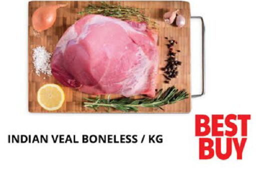 available at اكسبرس المدينة هايبرماركت in الإمارات العربية المتحدة , الامارات - أبو ظبي