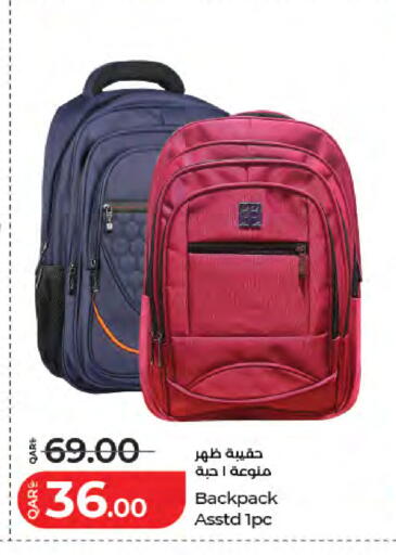 available at LuLu Hypermarket in Qatar - Al Rayyan
