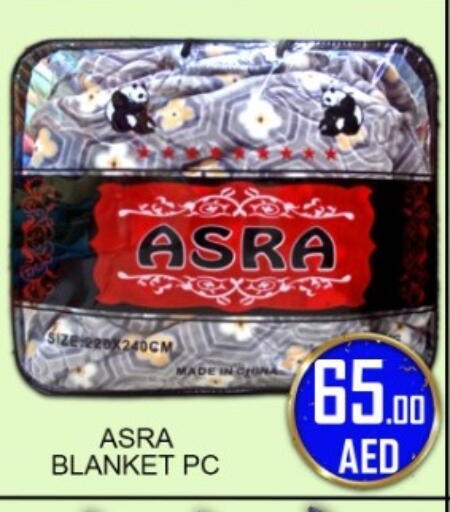 available at جرين جيفت متجر أقسام in الإمارات العربية المتحدة , الامارات - دبي