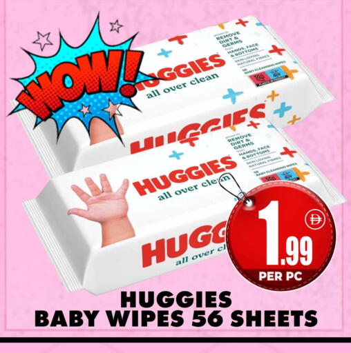 available at Centro Discount Center in UAE - Dubai