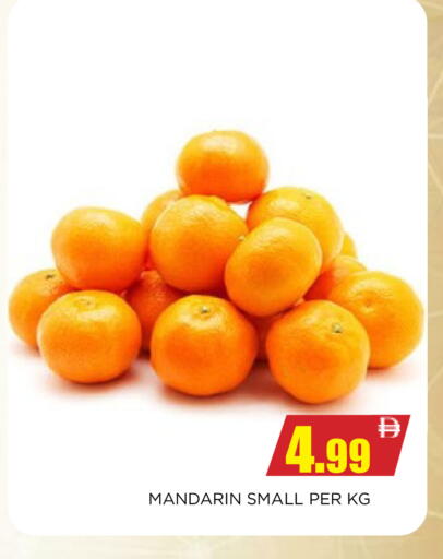 Mandarin available at اينس المدينة هايبرماركت in الإمارات العربية المتحدة , الامارات - الشارقة / عجمان