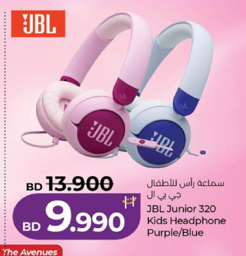 available at لولو هايبر ماركت in البحرين