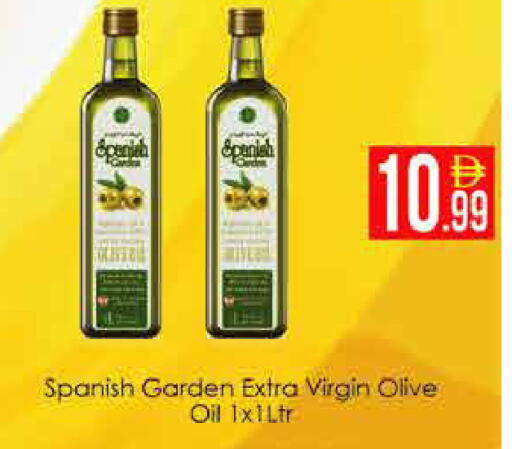 available at ايكو مول & ايكو هايبرماركت in الإمارات العربية المتحدة , الامارات - دبي