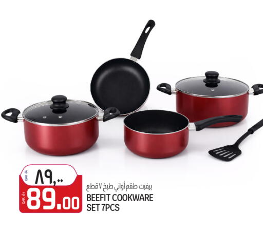 available at السعودية in قطر - الوكرة