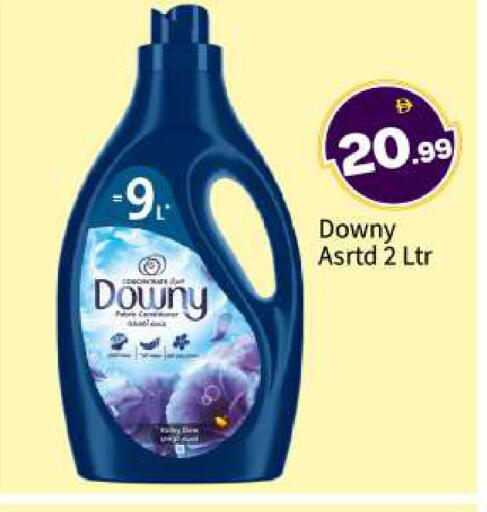 available at بيج مارت in الإمارات العربية المتحدة , الامارات - دبي