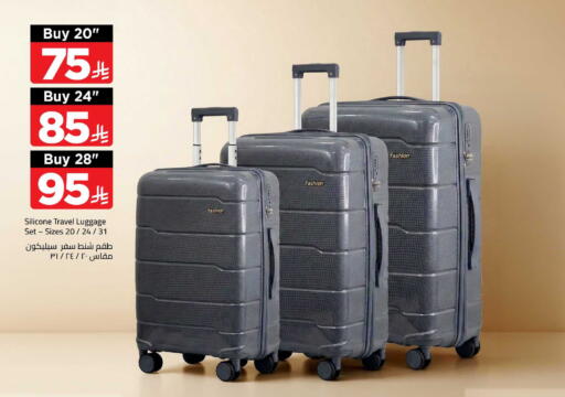 available at Wahj Mart in KSA, Saudi Arabia, Saudi - Jeddah