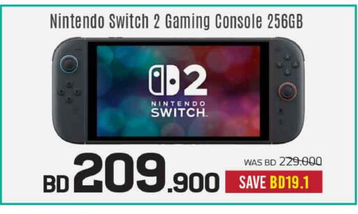 available at Sharaf DG in Bahrain