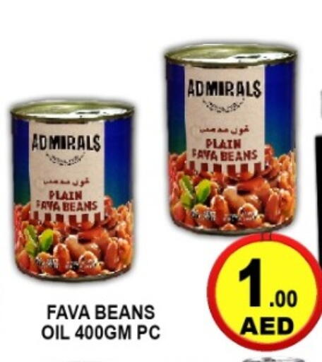 available at جرين جيفت متجر أقسام in الإمارات العربية المتحدة , الامارات - دبي