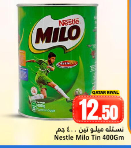 available at Dana Hypermarket in Qatar - Al Daayen