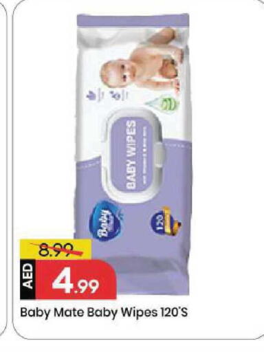 available at Mark & Save in UAE - Sharjah / Ajman