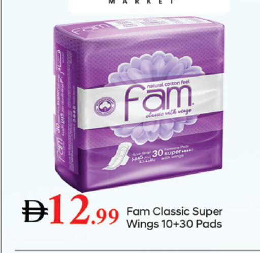 available at TALAL MARKET in UAE - Dubai