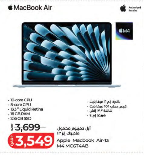 Apple available at LuLu Hypermarket in Qatar - Al Daayen