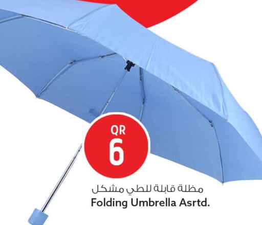 available at سفاري هايبر ماركت in قطر - أم صلال