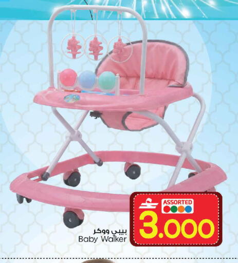 available at مارك & سايف in عُمان - صُحار‎