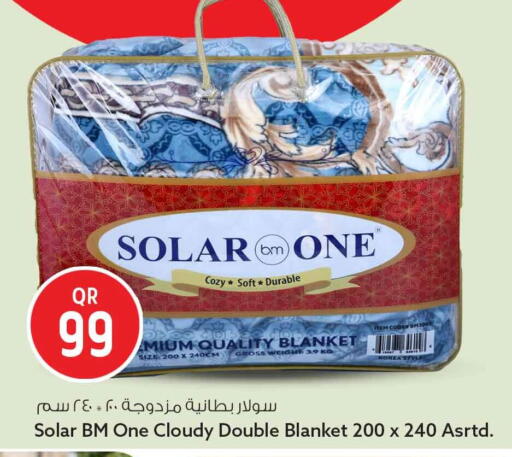 available at سفاري هايبر ماركت in قطر - الريان