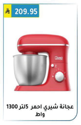 available at Al Hussain Top Up in KSA, Saudi Arabia, Saudi - Riyadh