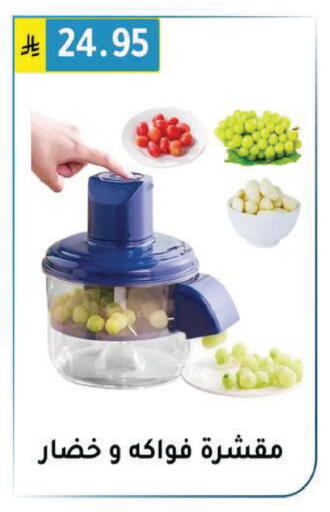 available at Al Hussain Top Up in KSA, Saudi Arabia, Saudi - Riyadh