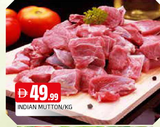 available at AL MADINA in UAE - Sharjah / Ajman