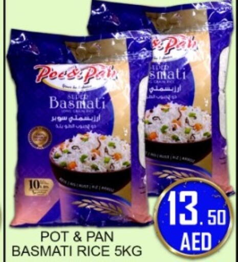 available at جرين جيفت متجر أقسام in الإمارات العربية المتحدة , الامارات - دبي