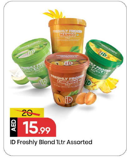 Mango available at Mark & Save in UAE - Sharjah / Ajman