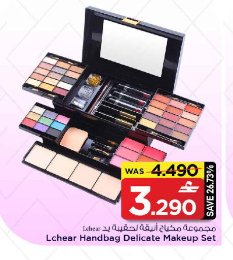 available at MARK & SAVE in Oman - Sohar