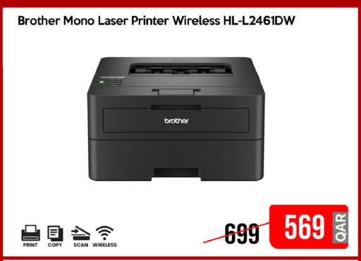 available at iCONNECT  in Qatar - Al Khor