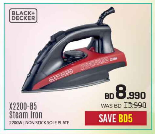 available at Sharaf DG in Bahrain