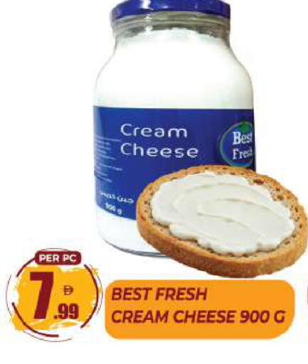 available at Dream Land in UAE - Sharjah / Ajman