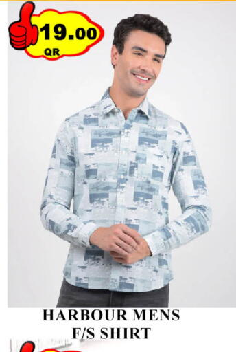 available at Passion Hypermarket in Qatar - Al Wakra