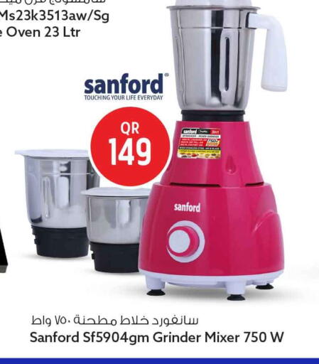 available at Safari Hypermarket in Qatar - Al Rayyan