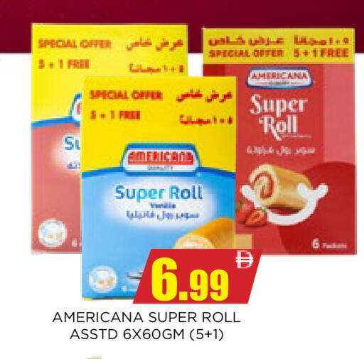 available at اينس المدينة هايبرماركت in الإمارات العربية المتحدة , الامارات - الشارقة / عجمان