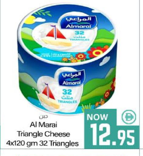 available at ميم ساجدة in الإمارات العربية المتحدة , الامارات - ٱلْفُجَيْرَة‎