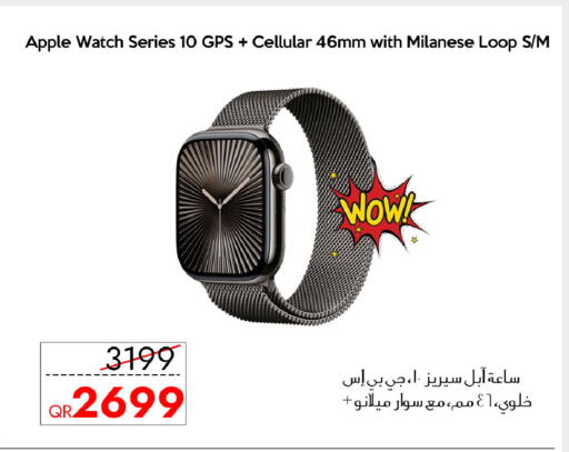 Apple available at CELL PLANET PHONES in Qatar - Al Rayyan