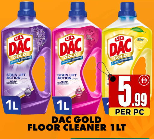 available at Centro Discount Center in UAE - Dubai