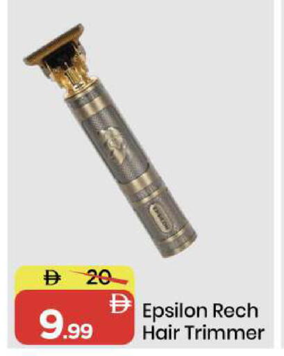 available at Mark & Save in UAE - Sharjah / Ajman