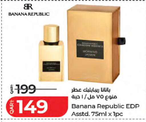 Banana available at LuLu Hypermarket in Qatar - Al-Shahaniya