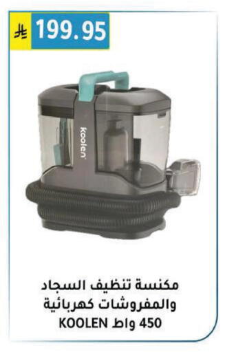 available at Al Hussain Top Up in KSA, Saudi Arabia, Saudi - Riyadh