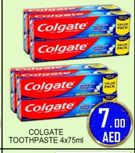 available at جرين جيفت متجر أقسام in الإمارات العربية المتحدة , الامارات - دبي