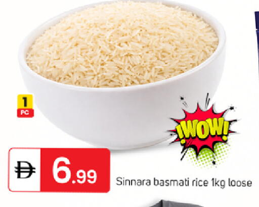 available at TALAL MARKET in UAE - Dubai