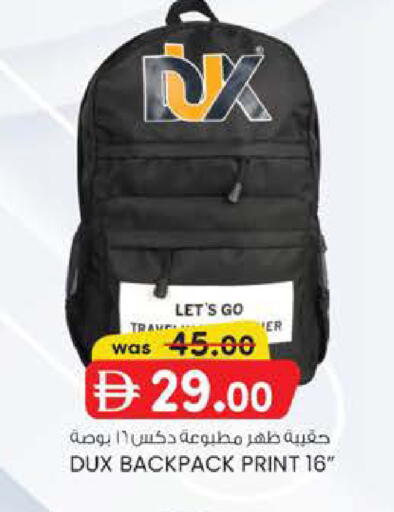 available at K M Trading  in UAE - Sharjah / Ajman