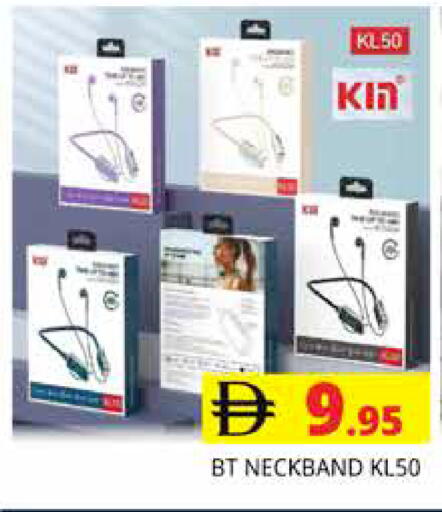 available at مجموعة باسونس in الإمارات العربية المتحدة , الامارات - دبي