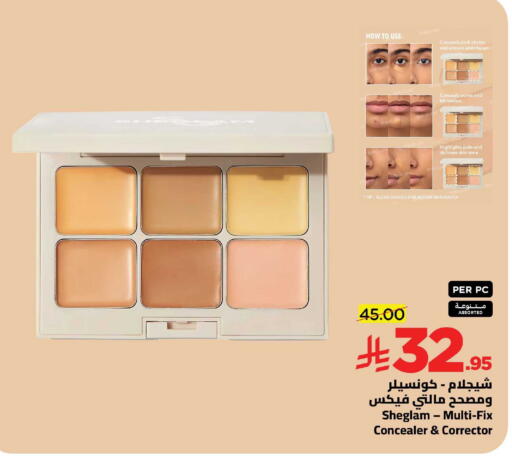 available at Wahj Mart in KSA, Saudi Arabia, Saudi - Jeddah