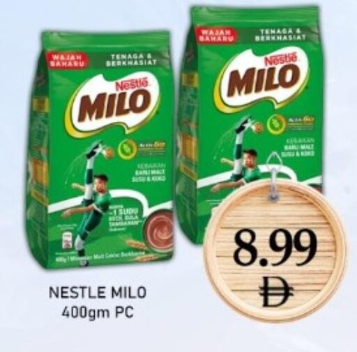 available at متجر الهدايا الخضراء in الإمارات العربية المتحدة , الامارات - أبو ظبي