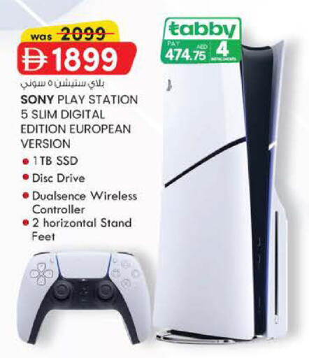 available at Al Safa in UAE - Al Ain