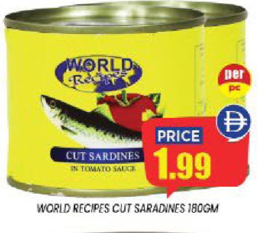 Tomato available at إكسيتو سوبرماركت in الإمارات العربية المتحدة , الامارات - الشارقة / عجمان