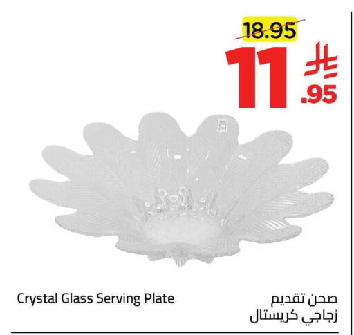 available at Wahj Mart in KSA, Saudi Arabia, Saudi - Jeddah